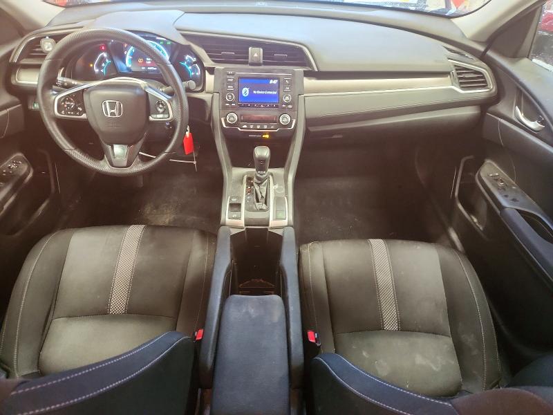 2020 Honda Civic მანქანა იყიდება აუქციონზე, vin: 2HGFC2F67LH594919, აუქციონის ნომერი: 58858736