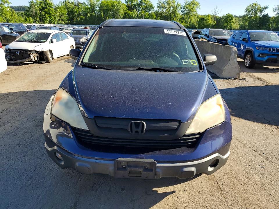 Продажа на аукционе авто 2007 Honda Cr-v, vin: JHLRE48597C053937, номер лота: 55912746