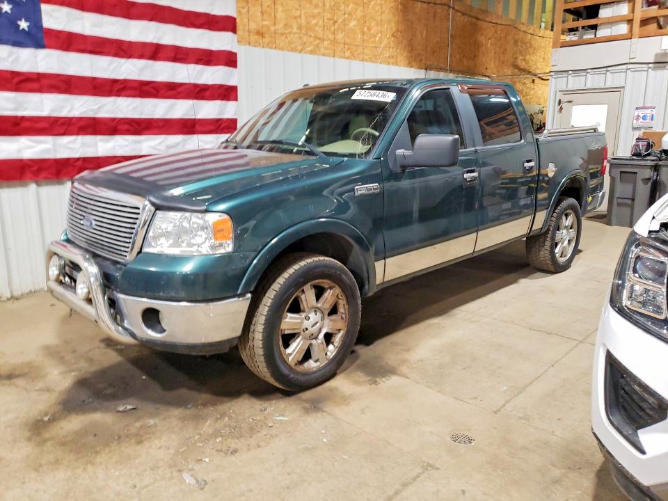 Продажа на аукционе авто 2007 Ford F150, vin: 1FTPW14V47FA47256, номер лота: 57258436