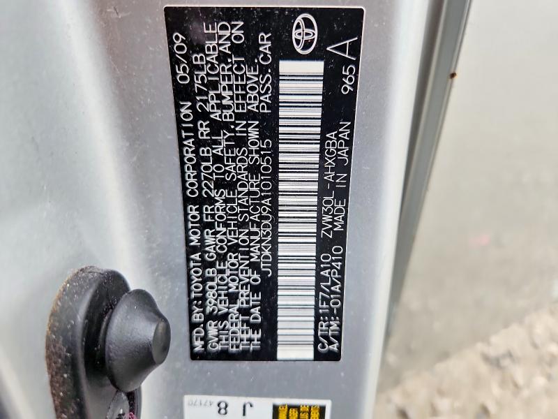 Aukcja sprzedaży 2010 Toyota Prius, vin: JTDKN3DU9A1010515, numer aukcji: 58471246
