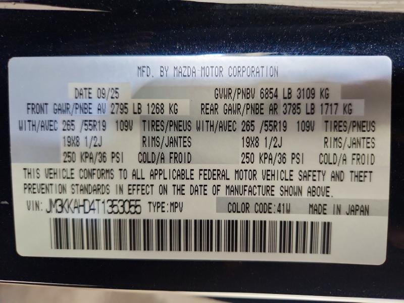 Продажа на аукционе авто 2026 Mazda Cx-90, vin: JM3KKAHD4T1353055, номер лота: 58137456
