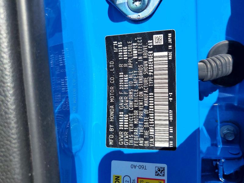2026 Honda Civic მანქანა იყიდება აუქციონზე, vin: JHMFL5G46TX000019, აუქციონის ნომერი: 57538126