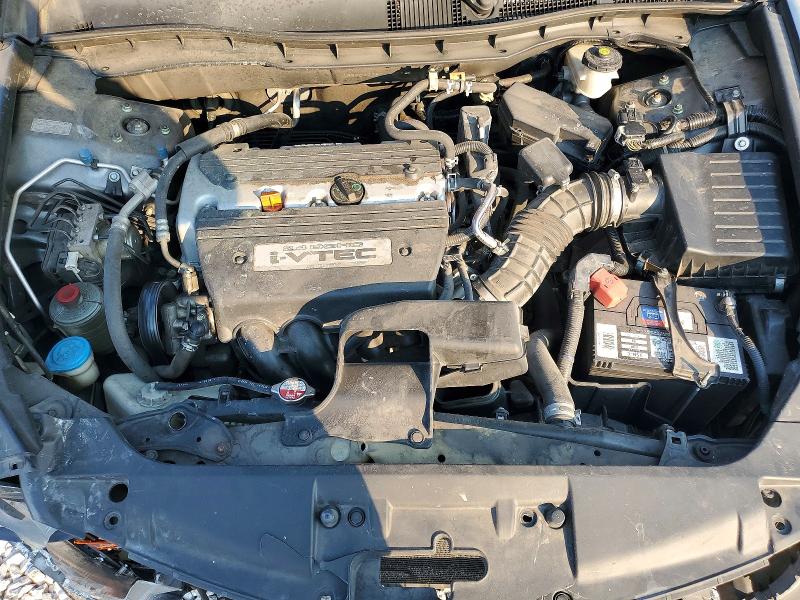 Aukcja sprzedaży 2009 Honda Accord, vin: 1HGCP26359A100688, numer aukcji: 57629876