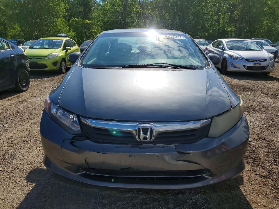 2012 Honda Civic მანქანა იყიდება აუქციონზე, vin: 2HGFB2F48CH102240, აუქციონის ნომერი: 58096456