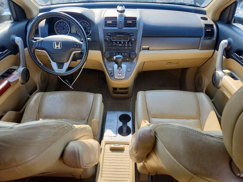 Продажа на аукционе авто 2007 Honda Cr-v, vin: JHLRE387X7C043929, номер лота: 85622165