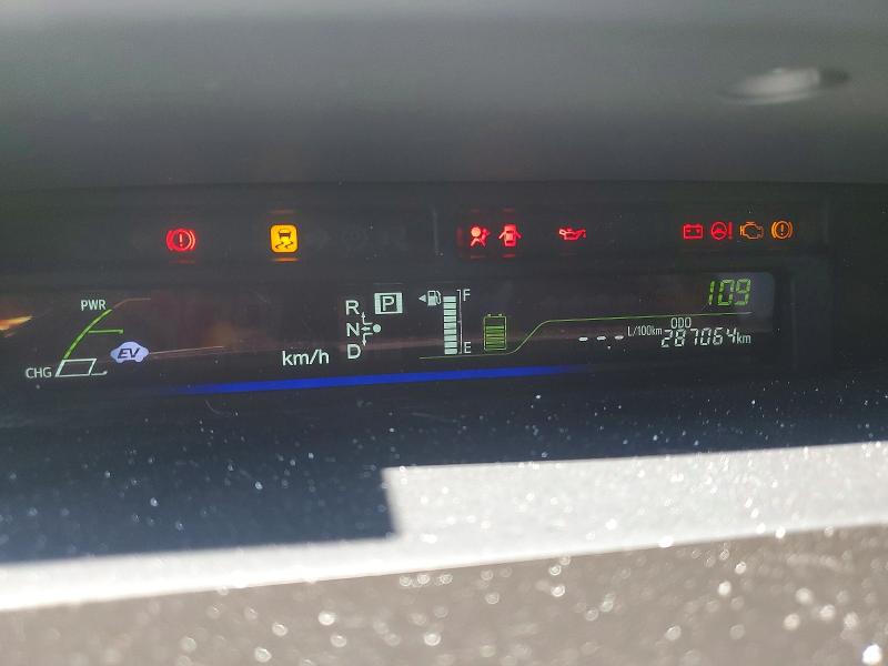 2013 Toyota Prius V მანქანა იყიდება აუქციონზე, vin: JTDZN3EU8D3250547, აუქციონის ნომერი: 57896616