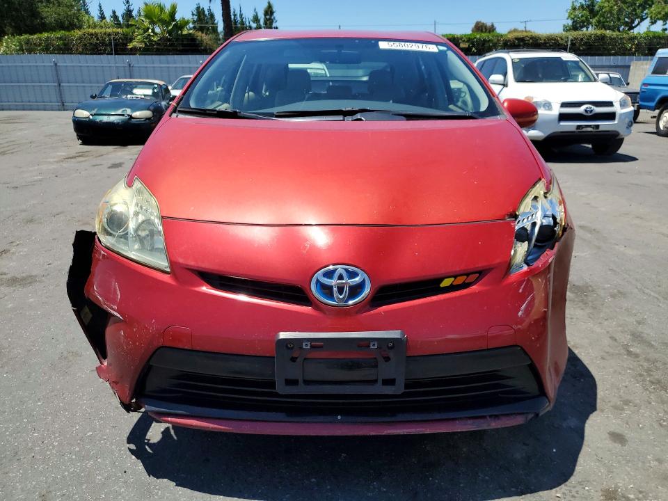 Продаж на аукціоні авто 2012 Toyota Prius, vin: JTDKN3DU2C1508123, номер лоту: 55802976
