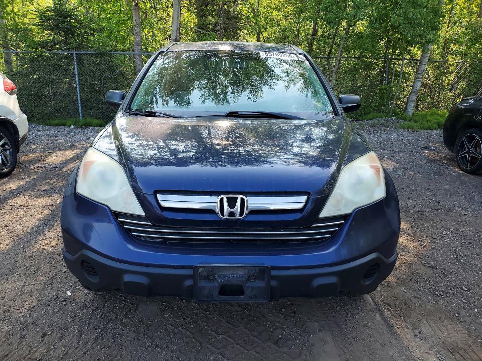 Продаж на аукціоні авто 2008 Honda Cr-v, vin: 5J6RE48578L808348, номер лоту: 55769256