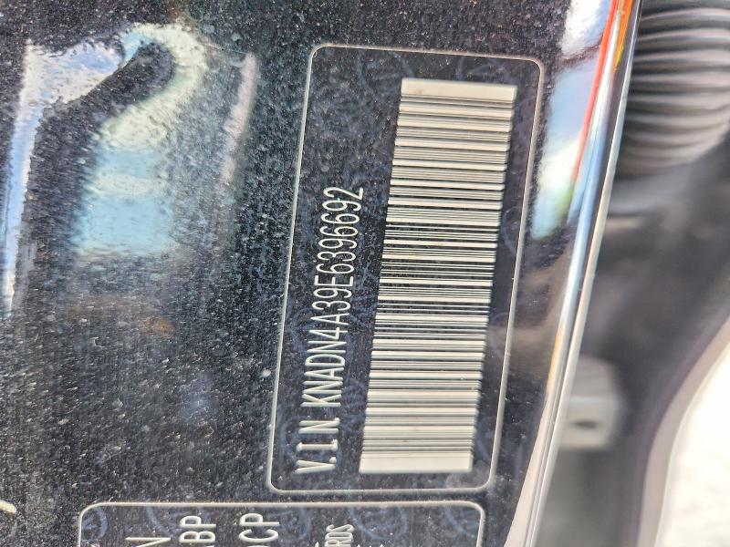 Продаж на аукціоні авто 2014 Kia Rio, vin: KNADN4A39E6396692, номер лоту: 58894736