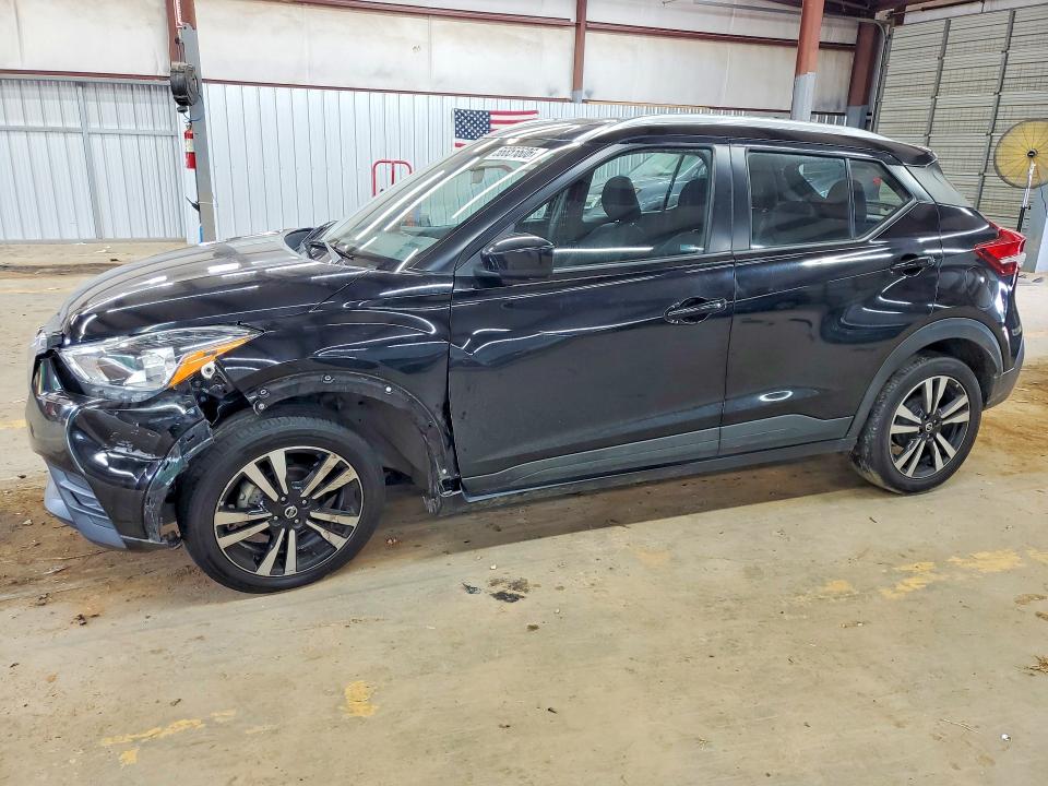 Aukcja sprzedaży 2020 Nissan Kicks, vin: 3N1CP5CV1LL513099, numer aukcji: 56855606
