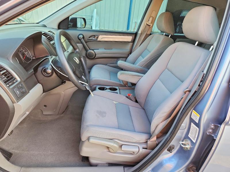 Продаж на аукціоні авто 2010 Honda Cr-v, vin: 3CZRE3H35AG704310, номер лоту: 79134025