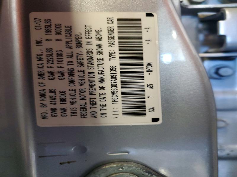 Продаж на аукціоні авто 2007 Honda Accord, vin: 1HGCM56307A091356, номер лоту: 56073076