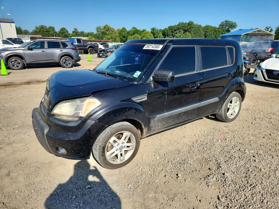 Aukcja sprzedaży 2011 Kia Soul, vin: KNDJT2A21B7242328, numer aukcji: 59214386