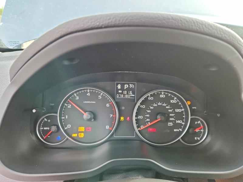 2013 Subaru Outback მანქანა იყიდება აუქციონზე, vin: 4S4BRCCC1D3254788, აუქციონის ნომერი: 55815636