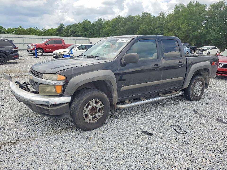 55868276 :رقم المزاد ، 1GCDS13E878212973 vin ، 2007 Chevrolet Colorado مزاد بيع