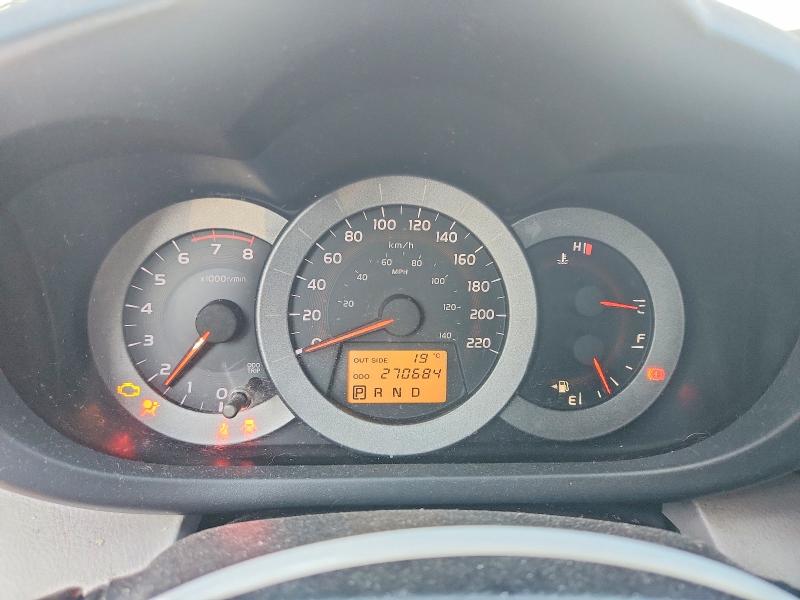 Продажа на аукционе авто 2008 Toyota Rav4, vin: JTMBD33V385210211, номер лота: 55700056