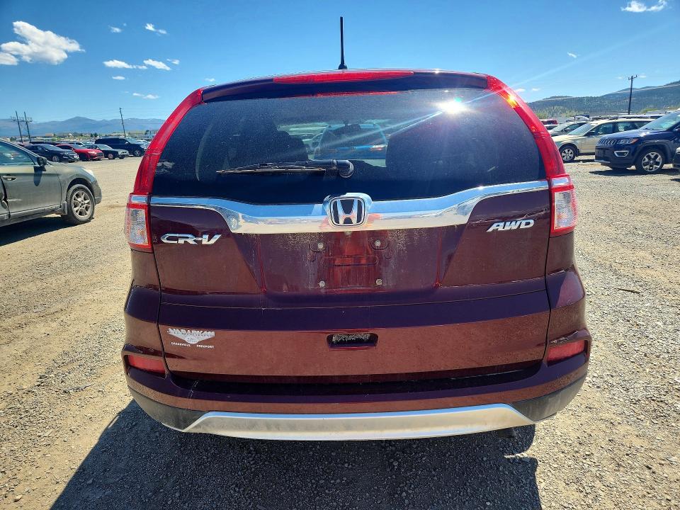2015 Honda Cr-v მანქანა იყიდება აუქციონზე, vin: 5J6RM4H58FL118530, აუქციონის ნომერი: 56232566