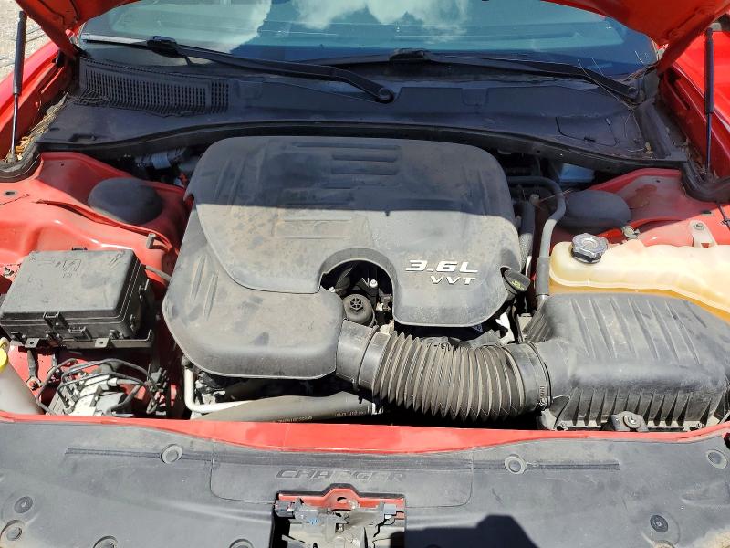 2017 Dodge Charger მანქანა იყიდება აუქციონზე, vin: 2C3CDXHG4HH536876, აუქციონის ნომერი: 56277046