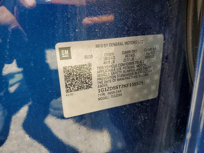 2019 Chevrolet Malibu მანქანა იყიდება აუქციონზე, vin: 1G1ZD5ST7KF155525, აუქციონის ნომერი: 56757866