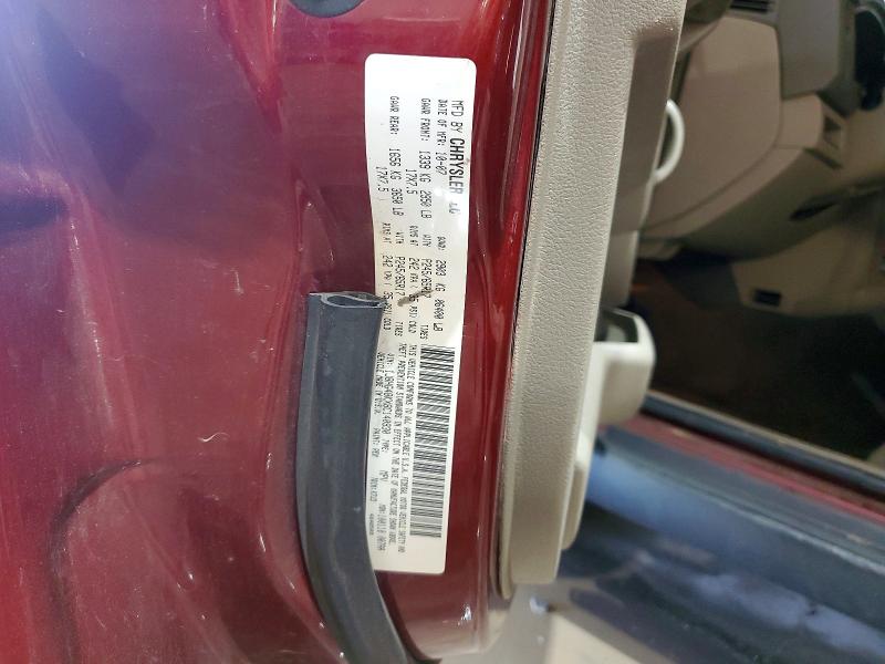 Продаж на аукціоні авто 2008 Jeep Commander, vin: 1J8HG48KX8C140930, номер лоту: 59300276