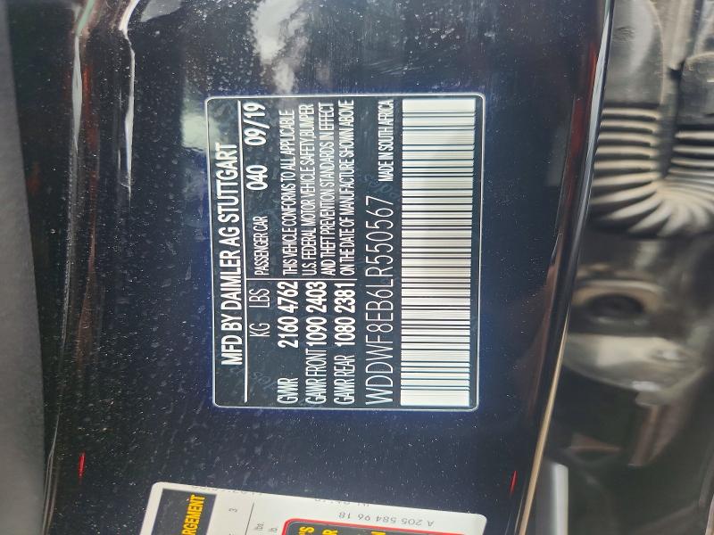 Продажа на аукционе авто 2020 Mercedes-benz C, vin: WDDWF8EB6LR550567, номер лота: 58826336