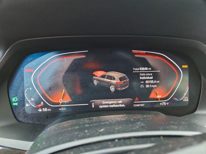 2020 Bmw X5 მანქანა იყიდება აუქციონზე, vin: 5UXCR4C02L9B52045, აუქციონის ნომერი: 59068196