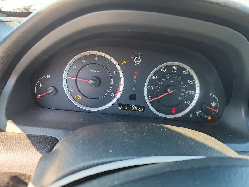 2012 Honda Accord მანქანა იყიდება აუქციონზე, vin: 1HGCS2B88CA005422, აუქციონის ნომერი: 57316356