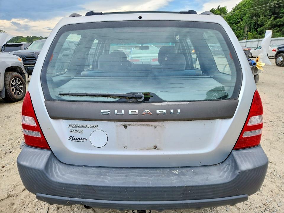 2005 Subaru Forester მანქანა იყიდება აუქციონზე, vin: JF1SG63605H723322, აუქციონის ნომერი: 57496946