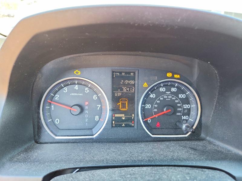 Продажа на аукционе авто 2007 Honda Cr-v, vin: JHLRE48717C117941, номер лота: 57319986