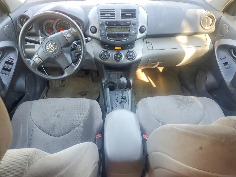 Продажа на аукционе авто 2011 Toyota Rav4, vin: 2T3ZF4DV1BW105485, номер лота: 55944166
