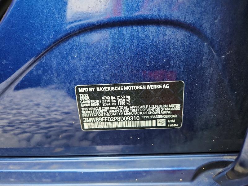 2023 Bmw 330xi მანქანა იყიდება აუქციონზე, vin: 3MW89FF02P8D09310, აუქციონის ნომერი: 56832206