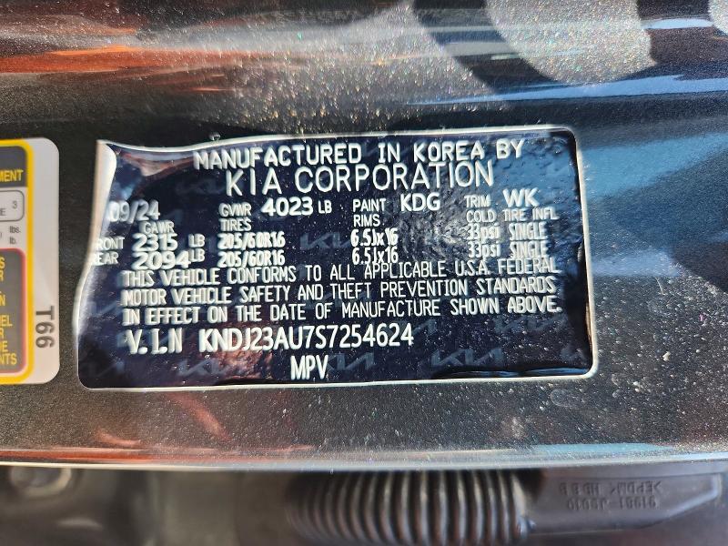 2025 Kia Soul მანქანა იყიდება აუქციონზე, vin: KNDJ23AU7S7254624, აუქციონის ნომერი: 55476696