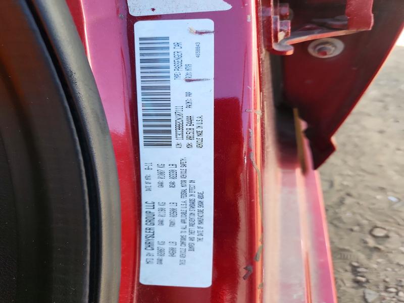 2012 Chrysler 200 მანქანა იყიდება აუქციონზე, vin: 1C3CCBBB2CN107111, აუქციონის ნომერი: 55945336