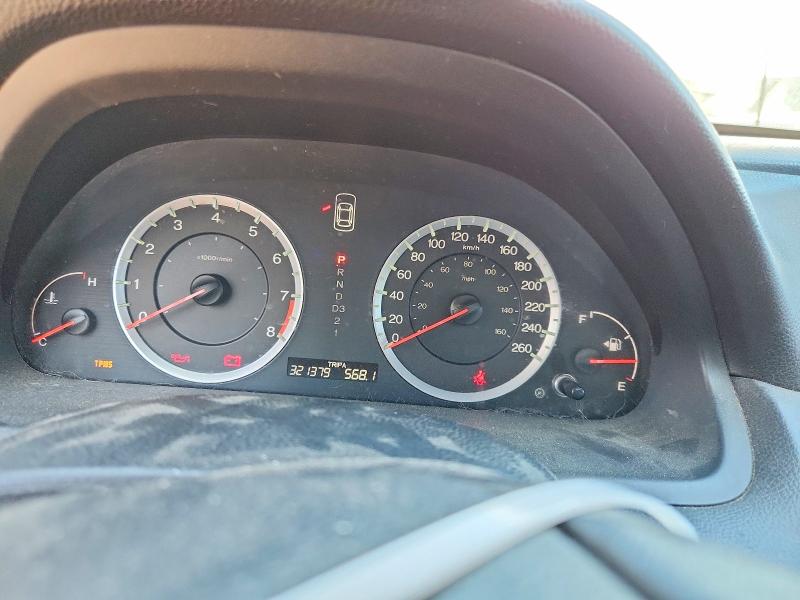 Продажа на аукционе авто 2008 Honda Accord, vin: 1HGCP26848A809509, номер лота: 54821866