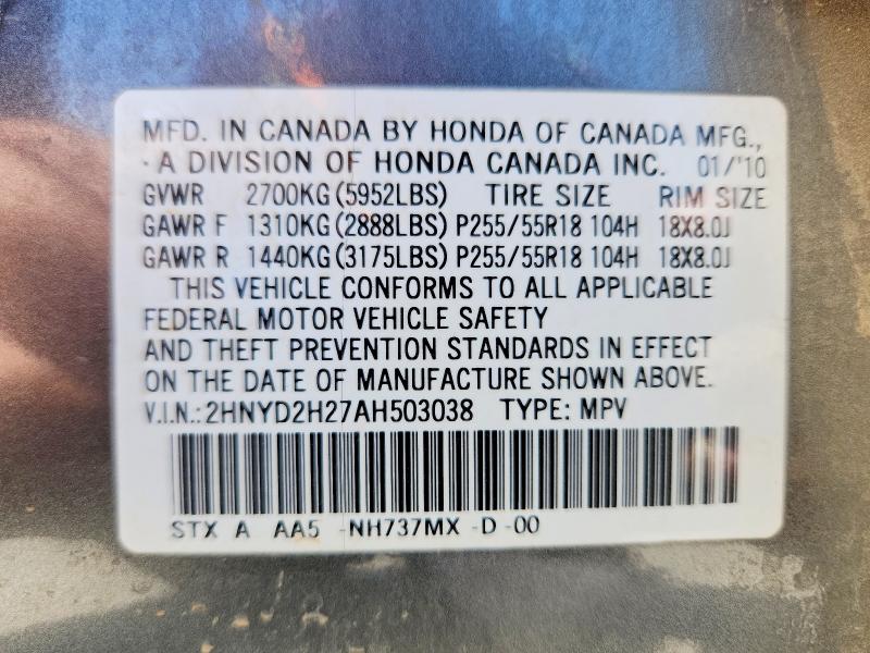 2010 Acura Mdx Advance Awd მანქანა იყიდება აუქციონზე, vin: 2HNYD2H27AH503038, აუქციონის ნომერი: 58099266