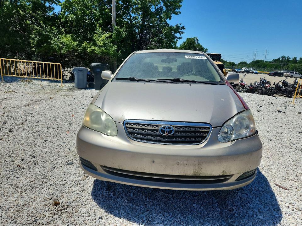 Продажа на аукционе авто 2005 Toyota Corolla, vin: 2T1BR32E25C390881, номер лота: 55991106