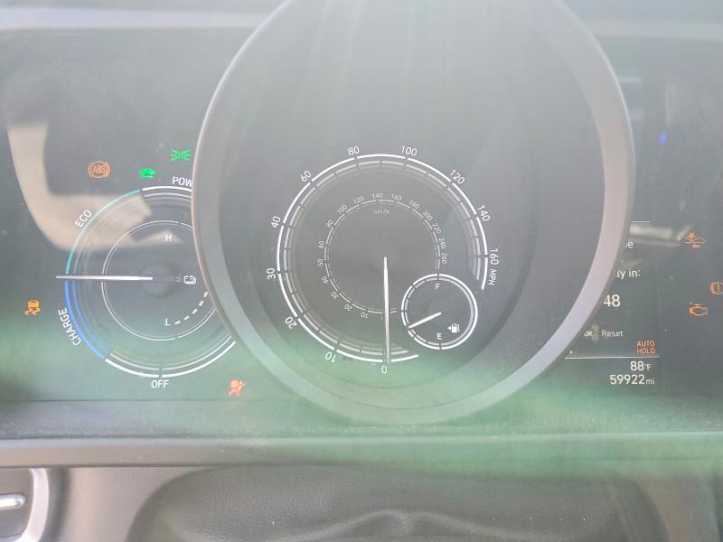 2023 Hyundai Elantra მანქანა იყიდება აუქციონზე, vin: KMHLM4AJXPU091230, აუქციონის ნომერი: 56109316