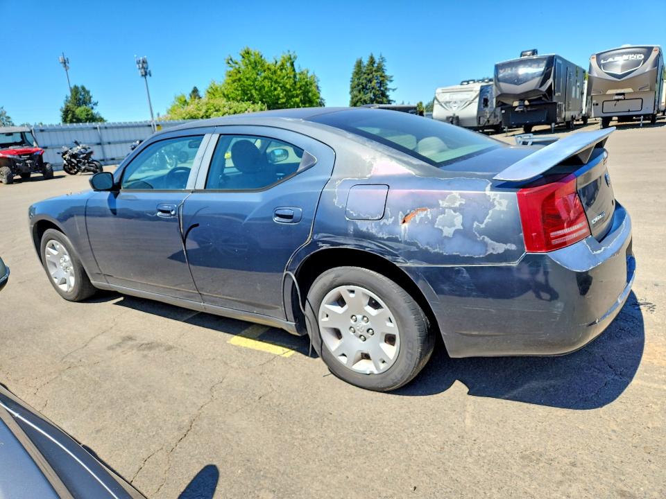 2007 Dodge Charger მანქანა იყიდება აუქციონზე, vin: 2B3KA43G37H825981, აუქციონის ნომერი: 57116286