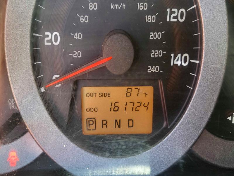 2007 Toyota Rav4 მანქანა იყიდება აუქციონზე, vin: JTMBK31V675033483, აუქციონის ნომერი: 56704786