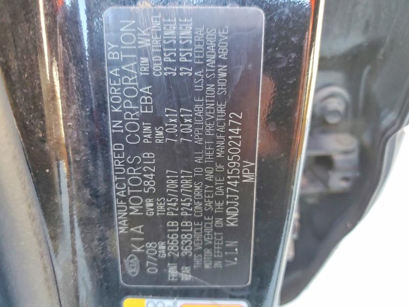 Aukcja sprzedaży 2009 Kia Borrego, vin: KNDJJ741595021472, numer aukcji: 59541096