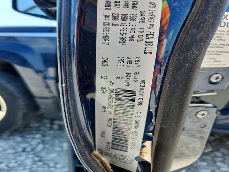 Продажа на аукционе авто 2016 Jeep Patriot, vin: 1C4NJRAB3GD510515, номер лота: 56356716