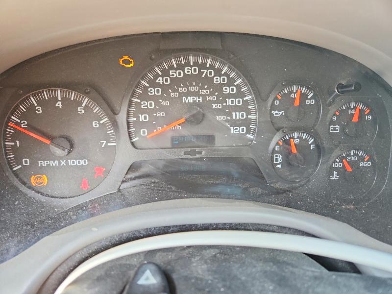 Продажа на аукционе авто 2005 Chevrolet Trailblazer, vin: 1GNDS13S752370198, номер лота: 57060136
