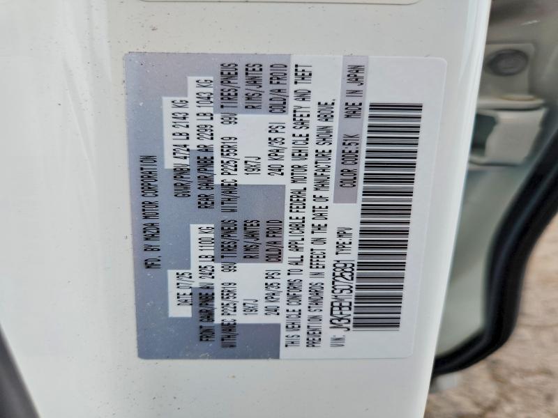 57234926 :رقم المزاد ، JM3KFBEM1S0725891 vin ، 2025 Mazda Cx-5 مزاد بيع