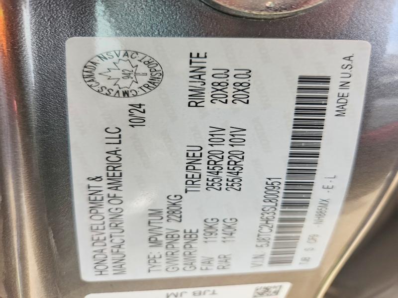 Продажа на аукционе авто 2025 Acura Rdx, vin: 5J8TC2H63SL800951, номер лота: 56485706