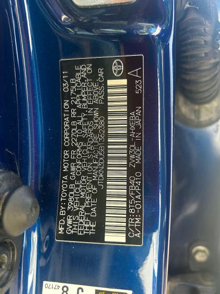 Продажа на аукционе авто 2011 Toyota Prius, vin: JTDKN3DU5B1362380, номер лота: 56539046