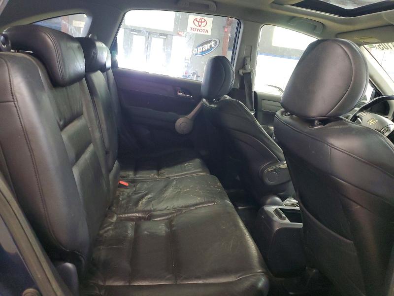 Продажа на аукционе авто 2007 Honda Cr-v, vin: JHLRE48707C059191, номер лота: 85964105