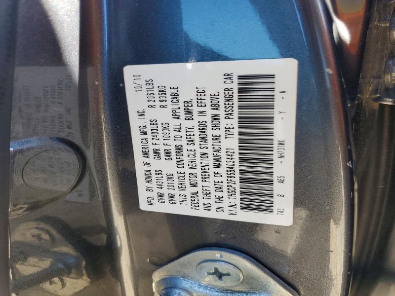 2011 Honda Accord მანქანა იყიდება აუქციონზე, vin: 1HGCP2F85BA034421, აუქციონის ნომერი: 57775896