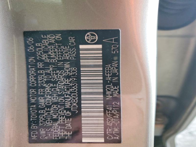 56313646 :رقم المزاد ، JTDKB20U363191308 vin ، 2006 Toyota Prius مزاد بيع