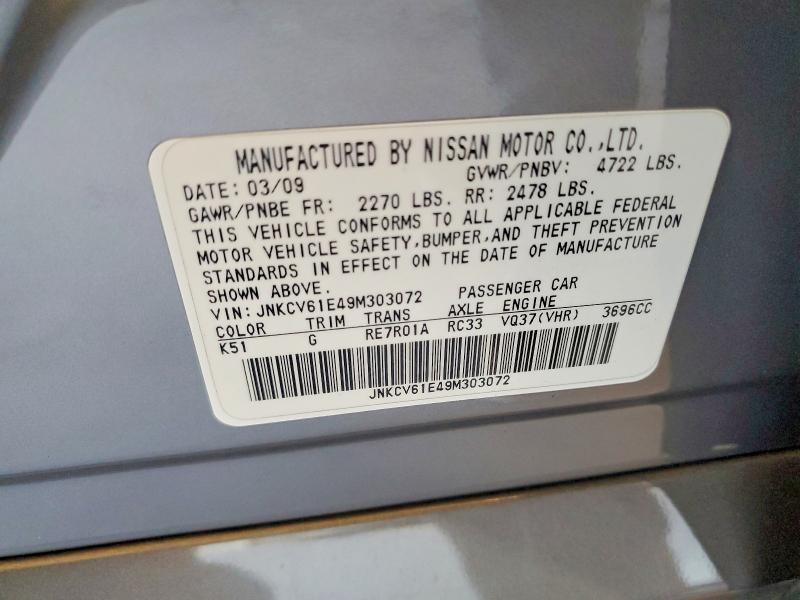 Продажа на аукционе авто 2009 Infiniti G37 Sedan, vin: JNKCV61E49M303072, номер лота: 55468616