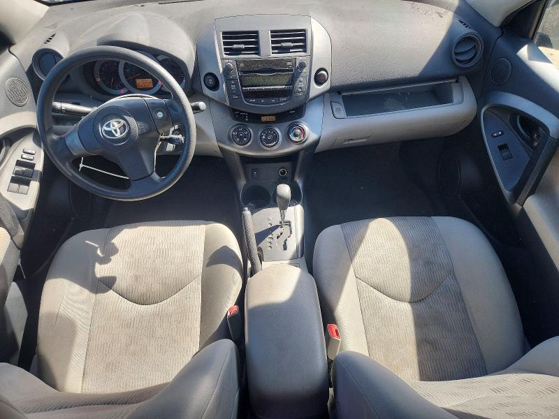 2010 Toyota Rav4 მანქანა იყიდება აუქციონზე, vin: 2T3JF4DV0AW062141, აუქციონის ნომერი: 56118106